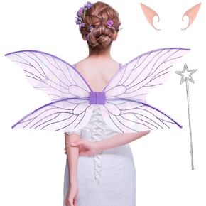 Loieryk Butterfly Fairy Wings for Adults Fairy Wings Costume for Women Girls Kids Halloween Cosplay Costume Accessories in Saudi Arabia