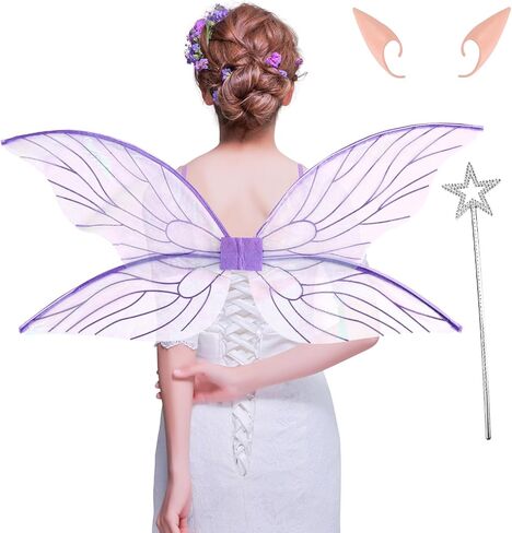Loieryk Butterfly Fairy Wings for Adults Fairy Wings Costume for Women Girls Kids Halloween Cosplay Costume Accessories in Kuwait