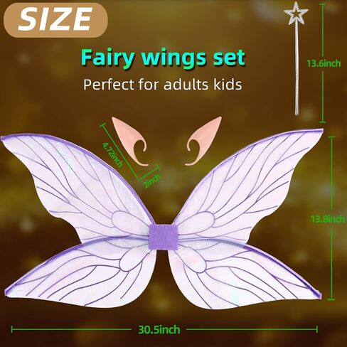 Loieryk Butterfly Fairy Wings for Adults Fairy Wings Costume for Women Girls Kids Halloween Cosplay Costume Accessories in Kuwait