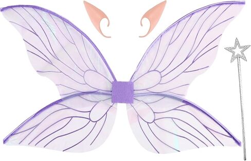 Loieryk Butterfly Fairy Wings for Adults Fairy Wings Costume for Women Girls Kids Halloween Cosplay Costume Accessories in Kuwait