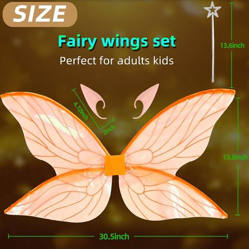 Loieryk Butterfly Fairy Wings for Adults Fairy Wings Costume for Women Girls Kids Halloween Cosplay Costume Accessories in Saudi Arabia