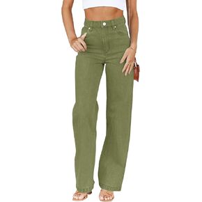 PLNOTME Women's High Waisted Jeans Boyfriend Baggy Straight Leg Casual Denim Pants