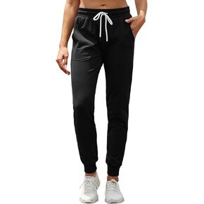 SPECIALMAGIC Women's Cotton Sweatpants with Pockets Athletic Drawstring Joggers Casual Sweat Pants