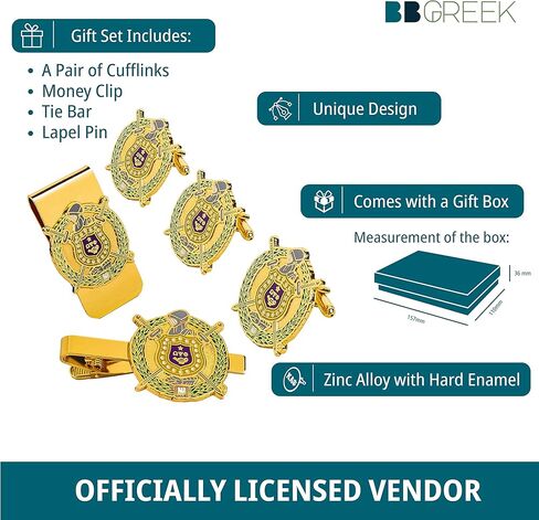 مجموعة هدايا من بي بي جريك فراتيرنيتي للرجال - مجموعة هدايا - البائع الرسمي in Kuwait