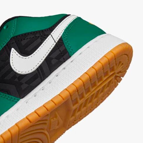 NIKE Men's Basketball Shoes in Saudi Arabia