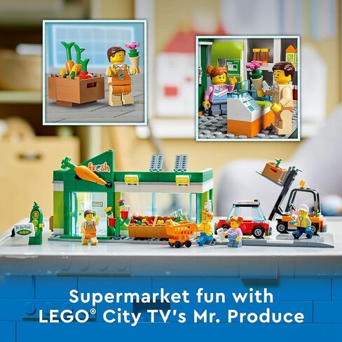 LEGO My City Grocery Store 60347 Building Toy Set for Girls, Boys, and Kids Ages 6+ (404 Pieces) in Saudi Arabia