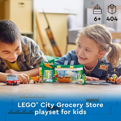 LEGO My City Grocery Store 60347 Building Toy Set for Girls, Boys, and Kids Ages 6+ (404 Pieces) in Saudi Arabia