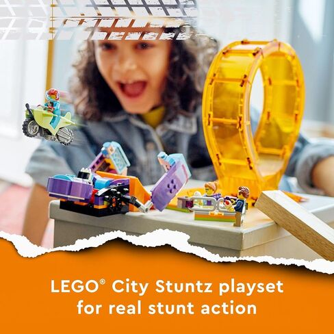 LEGO City Stuntz Smashing Chimpanzee Stunt Loop 60338 Building Toy Set for Boys, Girls, and Kids Ages 7+ (226 Pieces) in Saudi Arabia