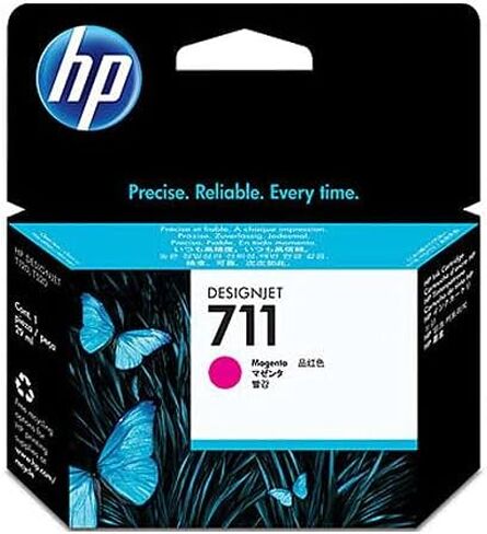 HP حزمة خرطوشة حبر 711 تتكون من خرطوشة حبر اسود اتش بي 711 38 مل، خرطوشة حبر ازرق سيان بي 711 29 مل، خرطوشة حبر ارجواني ماجنتا P 711 29 مل، خرطوشة حبر اصفر P 711 29 مل in Kuwait