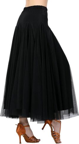 Female Ballroom Dance Swing Skirt Dance Performance Skirt Gradient Color Modern Dance Long Skirt in Kuwait