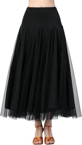 Female Ballroom Dance Swing Skirt Dance Performance Skirt Gradient Color Modern Dance Long Skirt in Kuwait