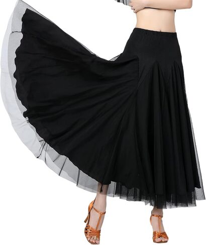 Female Ballroom Dance Swing Skirt Dance Performance Skirt Gradient Color Modern Dance Long Skirt in Kuwait