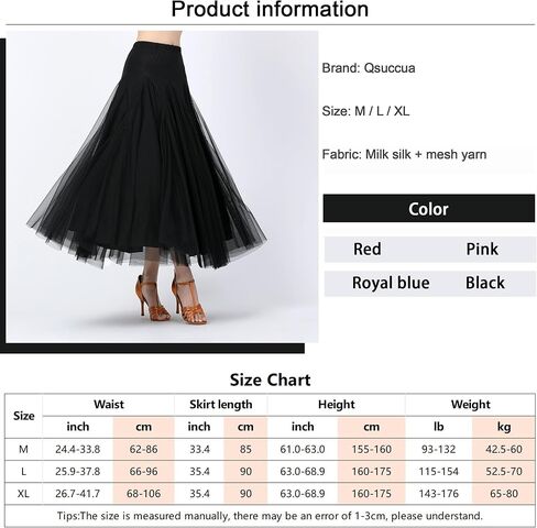 Female Ballroom Dance Swing Skirt Dance Performance Skirt Gradient Color Modern Dance Long Skirt in Kuwait