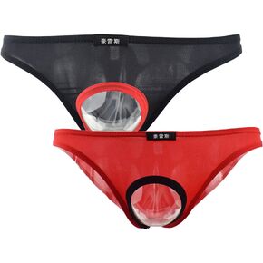 Uneihoiz Men's Sexy Open Front Underwear Soft Comfortable Briefs