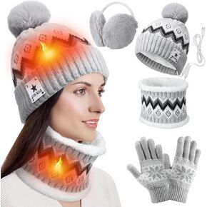 USB Heated Hat Scarf Set Winter Knitted Beanie Hats Touch Screen Gloves Ear Muffs Warm Gloves Neck Warmer for Women Men, Gray in Saudi Arabia