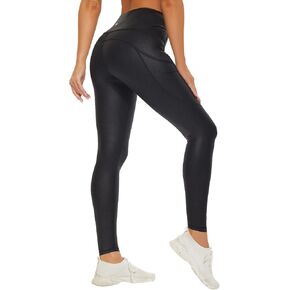 KYRIAD Matte Faux Leather Leggings for Women Full Length High Waisted Tummy Control Workout Running Pants with Pockets in Kuwait