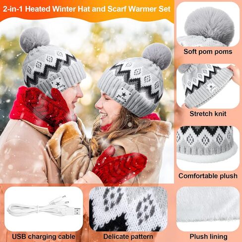 USB Heated Hat Scarf Set Winter Knitted Beanie Hats Touch Screen Gloves Ear Muffs Warm Gloves Neck Warmer for Women Men, Gray in Saudi Arabia