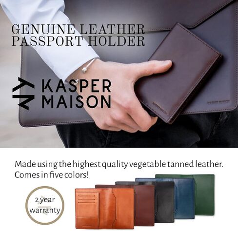 غطاء جواز السفر RFID من الجلد الفاخر من Kasper Maison ومحفظة سفر مع حجب RFID مضاد للسرقة - تان بريطاني in Kuwait