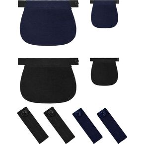 SATINIOR 8 Pieces Waist Extender Set, Maternity Pants Extender Adjustable Pant Button Extenders Elastic Waistband Extender for Men or Pregnancy Women, 2 Colors in Saudi Arabia