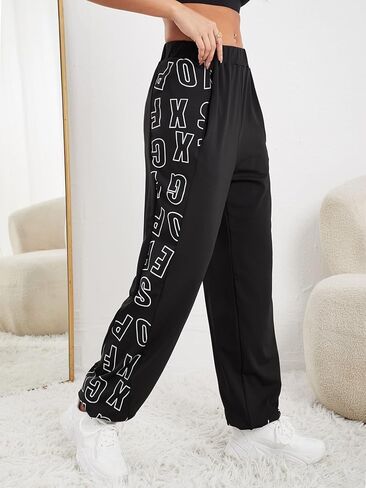 بنطال رياضي للسيدات من SweatyRocks بخصر مطاطي وطباعة حروف للركض مع جيب in Kuwait