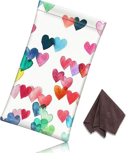 Fintie [2 Pack] Eyeglasses Pouch with Cleaning Cloth, Portable Squeeze Top Leather Glasses Case Sunglasses Bag in Kuwait
