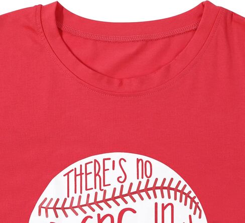 Theres No Crying in Baseball T Shirt Women Baseball Mom Graphic Tees Casual Short Sleeve Tops Baseball T-Shirt in Kuwait