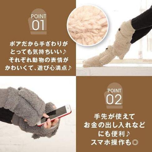 GlovesDEPO Women Girls Winter Warm Cute Animal Fliffy Flip Cover Mittens Cozy Thick Soft Lining Fingerless Half Finger in Saudi Arabia