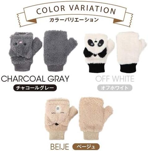GlovesDEPO Women Girls Winter Warm Cute Animal Fliffy Flip Cover Mittens Cozy Thick Soft Lining Fingerless Half Finger in Saudi Arabia