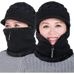 Fleece Lined Womens Beanie Hat, Winter Hat Scarf Mask Set,Women's Winter Hat, Middle-Aged and Old Warm Earmuff hat in Saudi Arabia