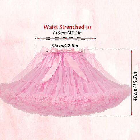 SHEJIZE Women's Tulle Skirts Petticoat Skirts Half Slips Chiffon Tulle Skirts Underskirt Pettiskirts in Kuwait