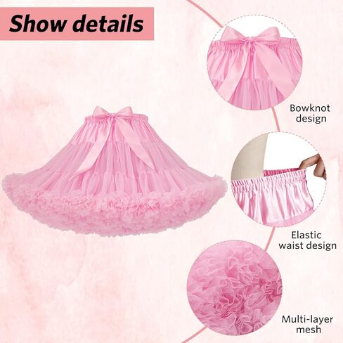 SHEJIZE Women's Tulle Skirts Petticoat Skirts Half Slips Chiffon Tulle Skirts Underskirt Pettiskirts in Kuwait