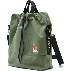 Women Canvas Tote Handbags Casual Shoulder Work Bag Crossbody Bag with Sunshine Embroidery