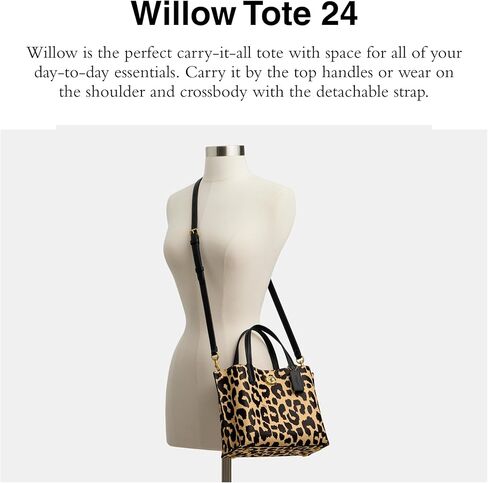 حقيبة يد من Coach Print Willow مقاس 24، جلد الفهد، مقاس واحد in Kuwait