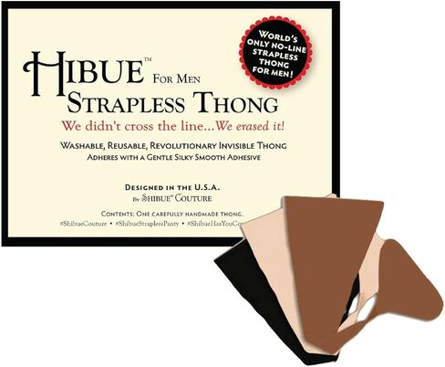 Shibue Hibue C String، C String للرجال، ملابس داخلية C، ملابس داخلية C-String، مقاسات S-XXL والألوان عارية وموكا وأسود. in Kuwait