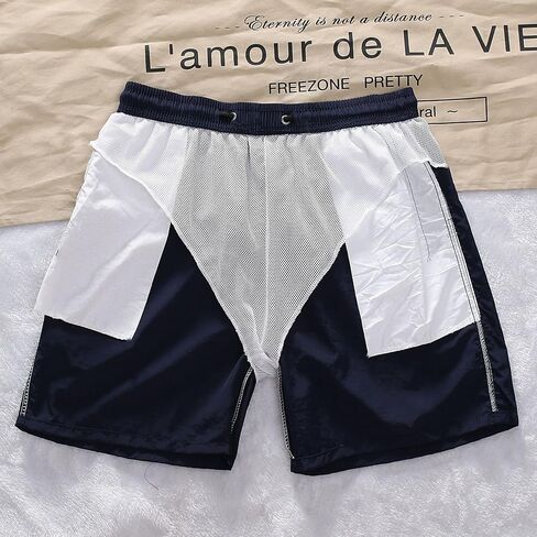 JIHUILAI Mens Swim Trunks Quick Dry Board Shorts with Mesh Lining Beach Shorts Bathing Suits in Kuwait