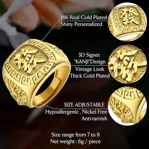 بستيل 4 قطع خواتم مطلية بالذهب للرجال خاتم مغني الراب كانجي خاتم الثراء / الحظ / الثروة مجموعة خواتم الحظ المفتوحة القابلة للتعديل in Kuwait