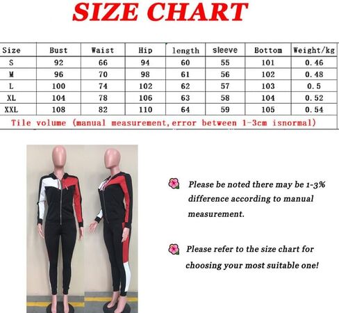 Nhicdns 2 قطعة ملابس للنساء عداء ببطء مجموعة نادي رسالة الفهد طباعة شريط المرقعة كم طويل العمل خارج Sweatsuits مجموعات in Kuwait