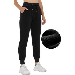 Heathyoga Fleece Lined Joggers for Women Thermal Sweatpants for Women Joggers with Pockets Workout Pants Running Pants