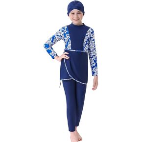 ملابس سباحة إسلامية للفتيات والأطفال ملابس سباحة إسلامية على شكل فراشة بوركيني بغطاء كامل للحجاب وسروال سباحة زي استحمام in Kuwait