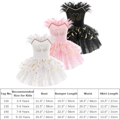 IDOPIP طفل الفتيات ريشة سوان الباليه توتو فستان الترتر بروتيل متجنب يوتار راقصة الباليه Dancewear أداء ملابس رقص in Kuwait