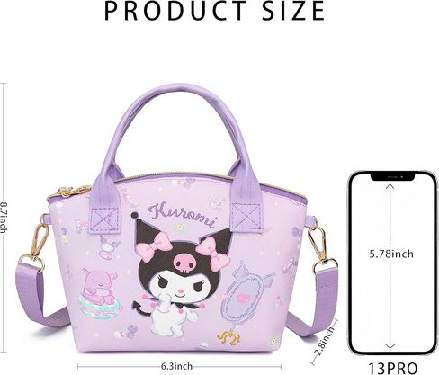 محفظة كروس صغيرة لطيفة، حقيبة كتف صغيرة من جلد البولي يوريثان الناعم، فكرة هدية رائعة للفتيات، A-g-e-s 3-6 in Kuwait