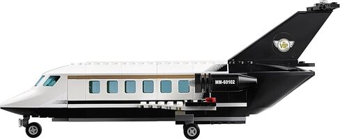 LEGO City 60102 Airport VIP Service Building Kit (364 Piece) in Saudi Arabia