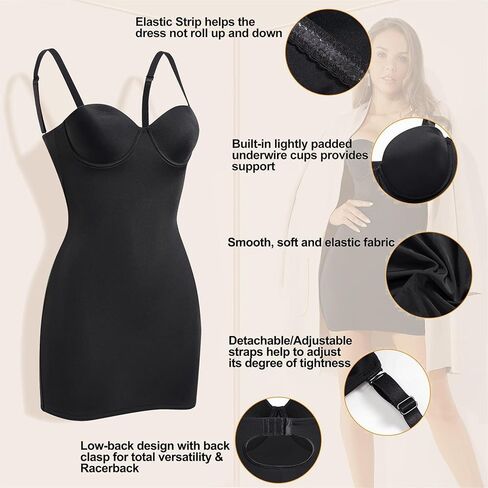 فستان نسائي من BRABIC، ملابس داخلية كاملة الانزلاق، ملابس داخلية لتشكيل الجسم مع حمالات صدر مدمجة، ظهر أملس in Kuwait