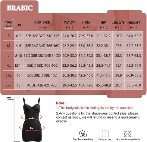 فستان نسائي من BRABIC، ملابس داخلية كاملة الانزلاق، ملابس داخلية لتشكيل الجسم مع حمالات صدر مدمجة، ظهر أملس in Kuwait