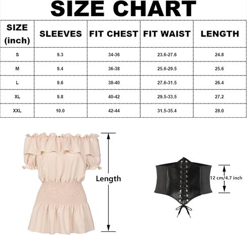 Women Renaissance Faire Costume Blouse Top Halloween Steampunk Medieval Victorian Peasant Pirate Shirt with Waist Belt in Kuwait