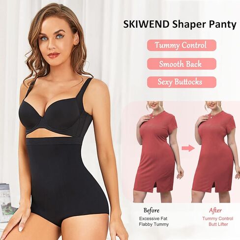 SKIWEND ملابس داخلية للنساء للتحكم في البطن، سراويل داخلية لرفع المؤخرة، ملابس داخلية لتشكيل الجسم، ملابس داخلية لحزام الفخذين، أنحل in Kuwait