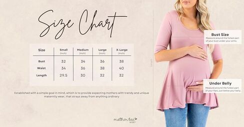 سترة علوية متأرجحة للحوامل من ماذر بي in Kuwait