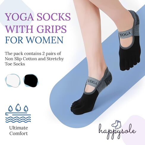 جوارب HappySole للبيلاتس واليوجا مع مقابض للنساء - عبوة من قطعتين من القطن غير القابل للانزلاق وجوارب قابلة للتمدد باللون الأسود والأبيض in Saudi Arabia
