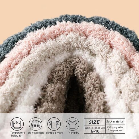 جوارب زغبية للنساء - جوارب نسائية مزغبة، جوارب دافئة دافئة للنساء، جوارب نوم ناعمة ومريحة in Kuwait