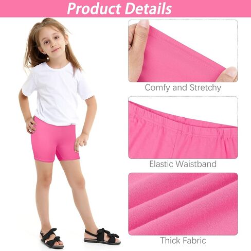 Poroka 8 قطع من شورتات الدراجات للفتيات شورتات الرقص سميكة الشكل، شورتات نشطة آمنة تسمح بالتهوية in Kuwait